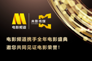 亚洲第一中文字幕